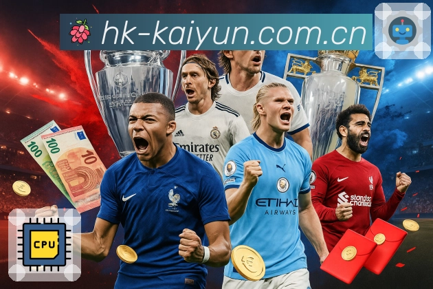 开云平台展示图